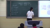 外研版七年级英语下Module 3 Making plans Unit 3 Language in use 天津