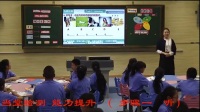 外研版七上Module 9 People and places Unit 3 Language in use宁夏