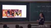 人教版英语必修一Unit 5 Nelson Mandela – a modern hero Reading ELIAS’STORY福建省省级优课