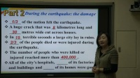 Unit 4 Earthquakes高中英语人教版-内蒙古省级优课