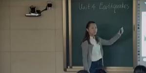Unit 4 Earthquakes高中英语人教版-拉萨北京实验中学