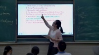 Unit 3 Travel journal高中英语人教版-甘肃省省级优课