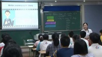 Book 1(人教版)Unit 4 Earthquake How to write a newspaper story 重庆