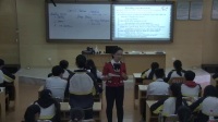 Book 1 Unit 5 Nelson Mandela – a modern hero Reading广西省级优课
