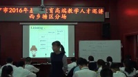 外研版七上Module 4 Healthy food Unit 3 Language in use南宁