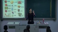 外研社版七年级上册Unit 1 We've got lots of apples大庆