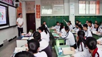 Unit 1 What should we do before help arrives犍为外国语实验学校
