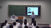 Module 5 Lao She Teahouse Unit 3 Language in use天津市鉴开中学