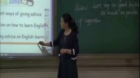 Let’s try to speak English as much as possible 大庆