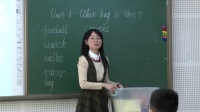外研版七下Unit 1 whose bag is this大连市第二十六中学