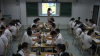 外研版七下Unit 1 What did you do南宁市第二中学