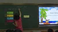 外研版七下Unit 1 What are you going to do at the weekend