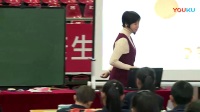 2017年全国苏教版小学数学专题研讨课《分数与除法的关系》廖藴韻