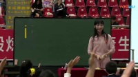 2017年全国苏教版小学数学专题研讨课《千数以内的认识》宁雅瑛