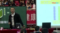 2017年全国苏教版小学数学专题研讨课《认识千以内的数字》陈健