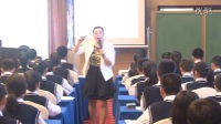 第二届全国初中“语文主题学习”课堂教学竞赛决赛【视频】孙杨:精彩的场面描写上