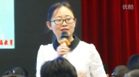 第二届全国初中“语文主题学习”课堂教学竞赛决赛【视频】王翠萍:平凡彰显大爱上