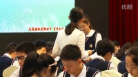第二届全国初中“语文主题学习”课堂教学竞赛决赛【视频】王翠萍:平凡彰显大爱下