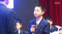 第二届全国初中“语文主题学习”课堂教学竞赛决赛【视频】夏俊华:仰望星空下