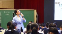 第二届全国初中“语文主题学习”课堂教学竞赛决赛【视频】臧宝静: 《昆虫记》导读教学设计上