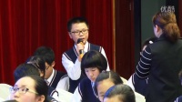 第二届全国初中“语文主题学习”课堂教学竞赛决赛【视频】吴琼:千头万绪一线牵下
