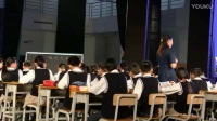 第二届全国小学“语文主题学习”课堂教学竞赛决赛李晓云《智慧少年》