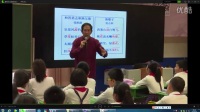 第二届全国小学“语文主题学习”课堂教学竞赛决赛赵志祥《渔歌子》