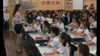 上海市小学英语课堂教学观摩课Oxford English 3Bthe colourful world02朱琼莹