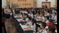 上海市小学英语课堂教学观摩课Oxford English 3Bthe colourful world 01朱琼莹