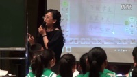 第九届全国小学“语文主题学习”观摩研讨会《生命生命》(第六场)01