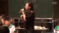 第九届全国小学“语文主题学习”观摩研讨会《生命生命》(第六场)02