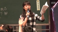 第九届全国小学“语文主题学习”观摩研讨会《纪昌学射》高燕(第十场)02