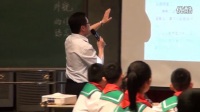 第九届全国小学“语文主题学习”观摩研讨会《人物描写一组》山东张云杰(第十场)03