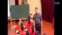 第九届全国小学“语文主题学习”观摩研讨会《写一个熟悉的人》王涛