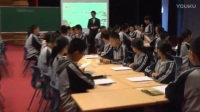 第三届初中语文教学竞赛特等奖王怀亮《谁解愁滋味:读李清照》