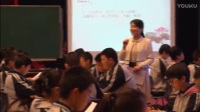 第三届全国初中“语文主题学习”课堂教学竞赛决赛一等奖 文灿《登高望远抒怀》