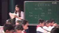 第十届全国小学“语文主题学习”观摩研讨会《普罗米修斯》武穴张翔