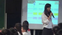 第十届全国小学“语文主题学习”观摩研讨会《找线索 讲故事 明道理》武穴李伍珍