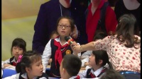 第22届现代与经典全国小学英语教学观摩课外研社版 《Holiday plan》黄慧