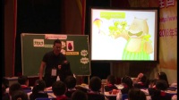 第22届现代与经典全国小学英语教学观摩课《play in the children's garden》叶建军