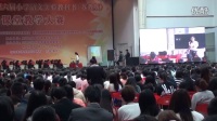 “七彩语文杯”第六届小学语文(苏教版)课堂教学大赛《锄禾》A(2016年5月江苏南京)