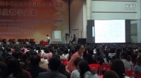 “七彩语文杯”第六届小学语文(苏教版)课堂教学大赛《锄禾》B(2016年5月江苏南京)
