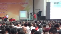 “七彩语文杯”第六届小学语文(苏教版)课堂教学大赛《鸟岛马云焰》(2016年5月江苏南京)