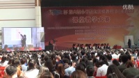 “七彩语文杯”第六届小学语文(苏教版)课堂教学大赛孙双金《对联》A