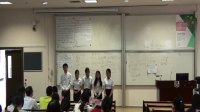 “千帆扬师海”华师大数学师范专业技能说题比赛决赛视频03(20160522)