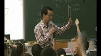 浙派名师暨全国名师经典课堂教学实录小学数学《三角形的认识》实录(汪培新)