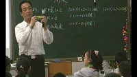 浙派名师暨全国名师经典课堂教学实录小学数学《长方形正方形周长复习》实录(钱金铎)