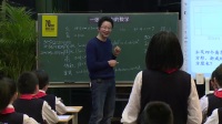 浙派名师暨全国名师经典课堂教学实录小学数学《一张白纸中的数学》朱国荣