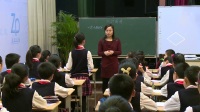 浙派名师暨全国名师经典课堂教学实录小学数学《认识图形》庄惠芬