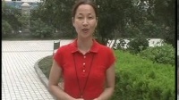 江苏省第四届中学体育教师教学能手比赛说课高一肩肘倒立动作-南京